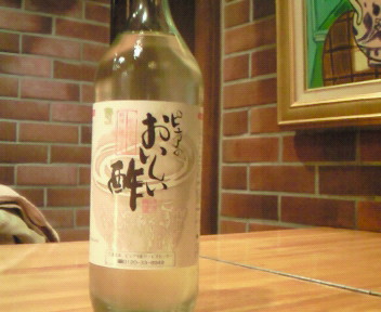 d0043935_1602234.jpg