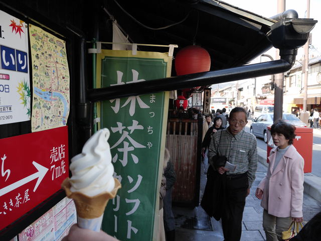 京都 嵐山_e0067435_20392029.jpg