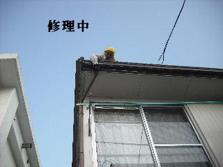 立ち会い・見積もり・打ち合わせ_f0031037_20374346.jpg
