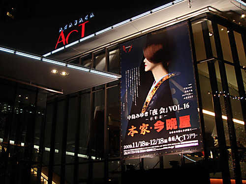 f0009439_0594559.jpg