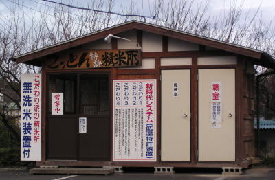 c0203845_169296.jpg