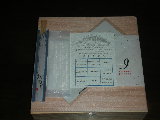 このような事もできます!_a0131349_1334095.jpg