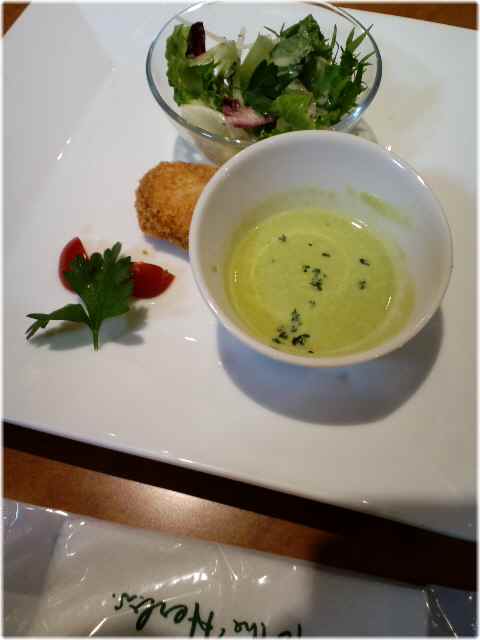【「TO THE HERBS」でExlim(携帯YO)試し撮り♪】_b0009849_16585117.jpg