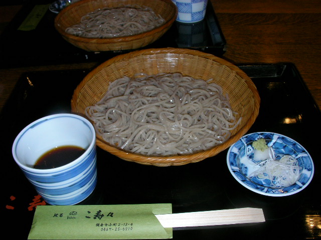d0103152_1246403.jpg