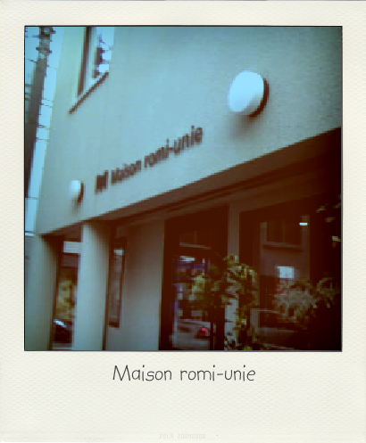 メゾン ロミ・ユニ（Maison romi-unie）in 学芸大学駅_c0170957_1034955.jpg