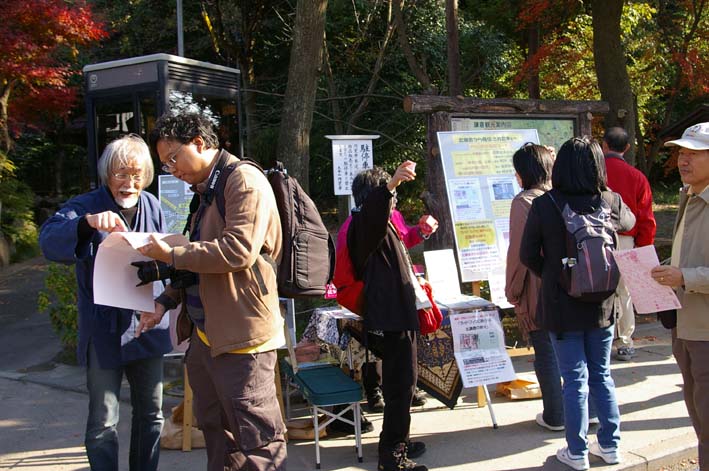 今秋も円覚寺参道で「北鎌倉の神々」の“臨時書店”開店_c0014967_17231721.jpg