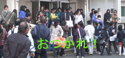 つくば_c0000970_859967.jpg