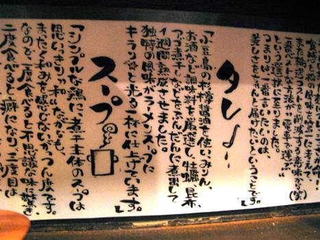 c0146479_0324771.jpg