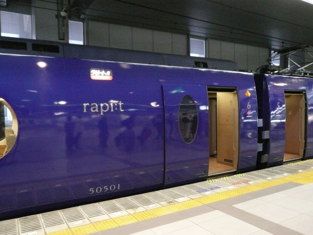 台湾旅行2009 出発編(1日目)_f0097683_22481949.jpg