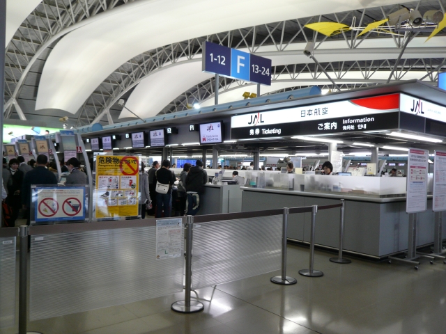 台湾旅行2009 出発編(1日目)_f0097683_22484181.jpg