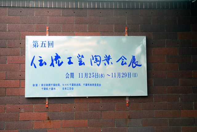 d0085887_0492269.jpg