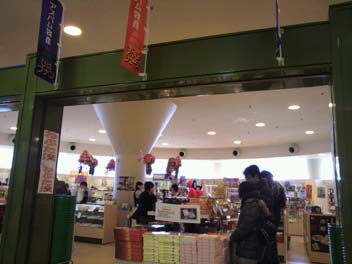 e0140496_20391514.jpg