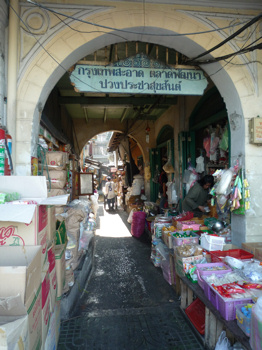 f0191500_7393952.jpg