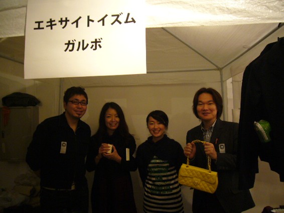 a0116902_0155123.jpg