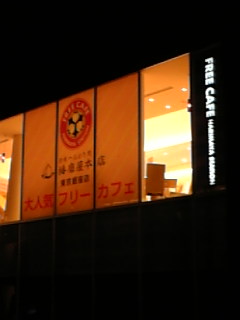 b0190103_3494025.jpg