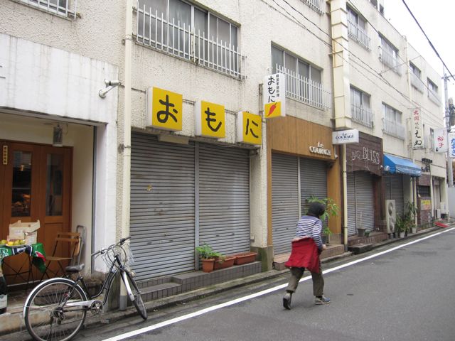f0159406_22515092.jpg