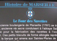 Four des Navettes マルセイユの伝統菓子ナヴェット_c0097611_13301373.jpg