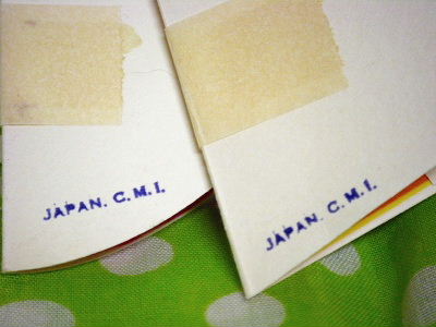e0122024_20122546.jpg