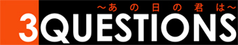 藤間 健太 & HONDA GB400TT SE_f0203027_9583938.jpg