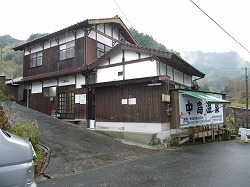 d0086228_14124035.jpg