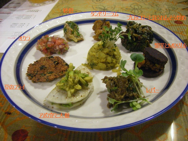 e0170937_23561570.jpg