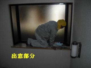 旬のメニュー_f0031037_201086.jpg
