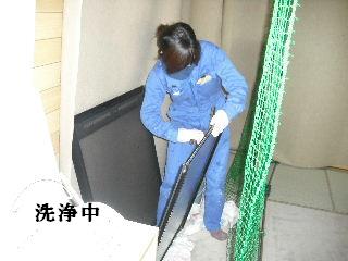 旬のメニュー_f0031037_20657.jpg
