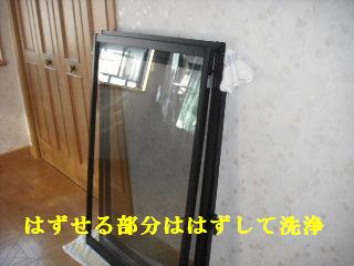 旬のメニュー_f0031037_2084730.jpg