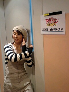 アニソ～ンぷらす＋_a0075738_16273799.jpg