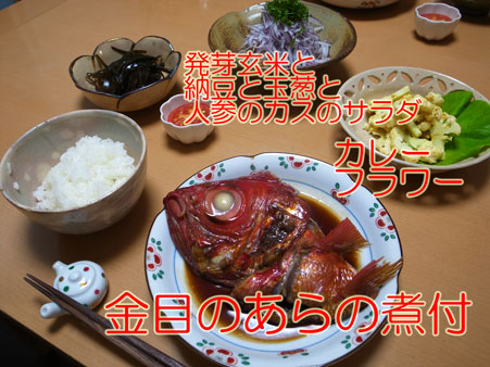 a0117039_232210100.jpg
