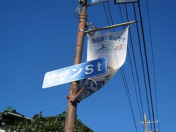 c0088739_21252390.jpg