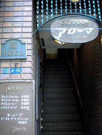 f0001841_16134670.jpg