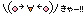 c0181050_17524819.gif
