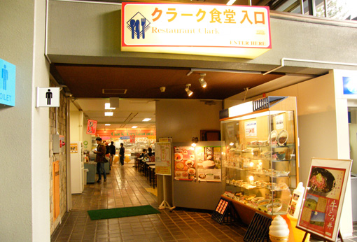 c0029761_16372244.jpg