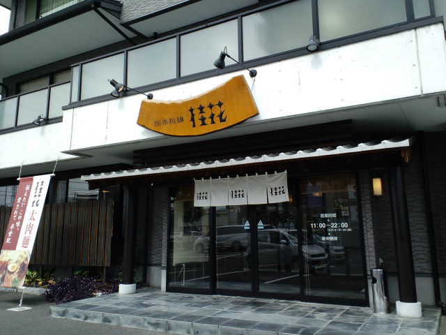 a0077663_1992321.jpg