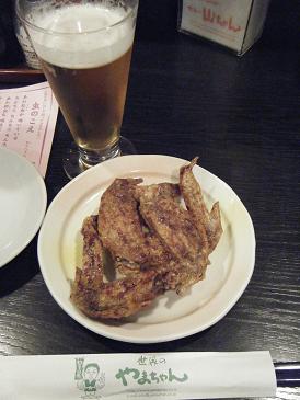 c0184075_20194454.jpg
