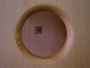 e0097381_6271432.jpg