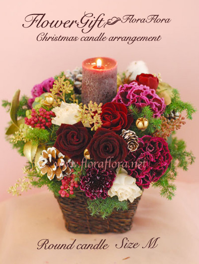 お届けします！　 クリスマス キャンドルアレンジ　\"クリスマスショコラ\"&\"ストロベリースノウ\"_a0115684_18525115.jpg