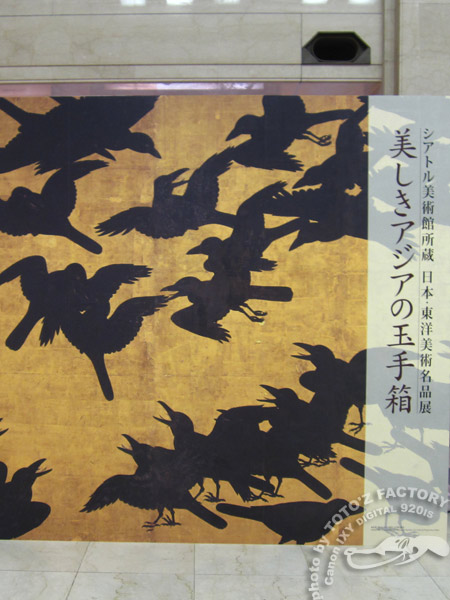 冬が始まるよ 2009_a0034287_2225927.jpg
