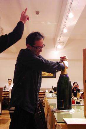 メガ飲み 2009 大忘年会!!!_c0001694_65809.jpg