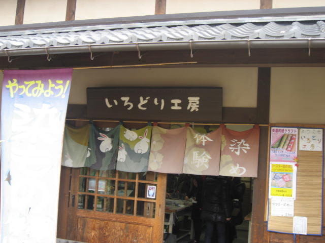 a0100706_2374616.jpg