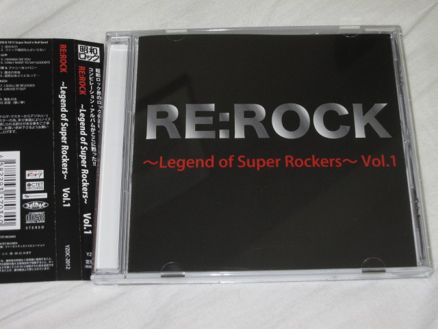 RE:ROCK ~Legend of Super Rockers~Vol.1_b0042308_0194977.jpg