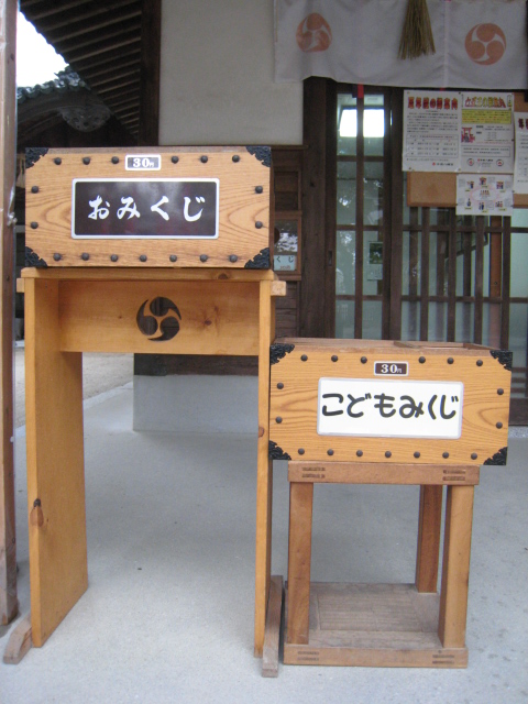 おもいやり運動4_b0114209_9553615.jpg