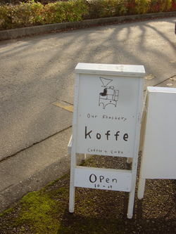 c0218411_03130.jpg