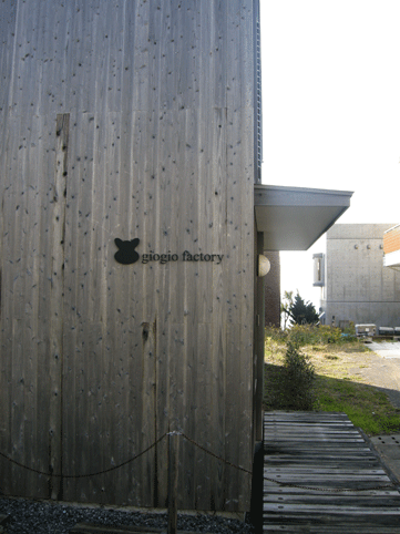 d0103511_1226571.gif