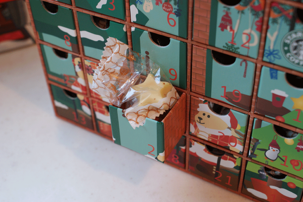 f0208017_14373679.gif