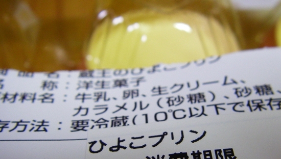 d0144618_21125145.jpg