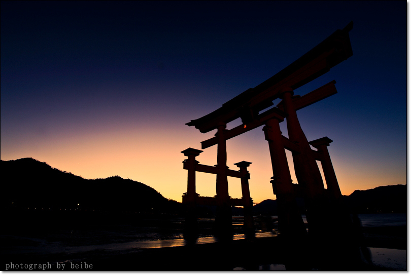 命　　　　　　Ⅳ　　　　厳島神社大鳥居_c0179619_20591944.jpg