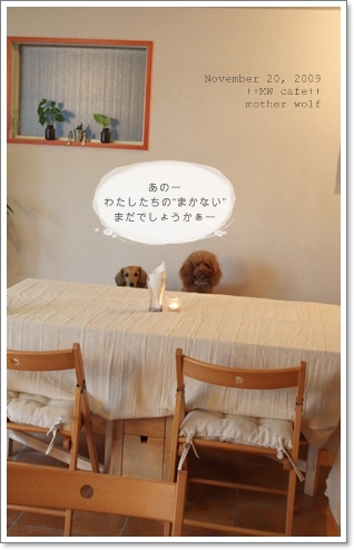 MW cafe☆に行く♪_e0191026_2245338.jpg