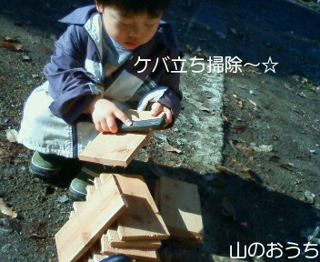 f0085327_15445245.jpg